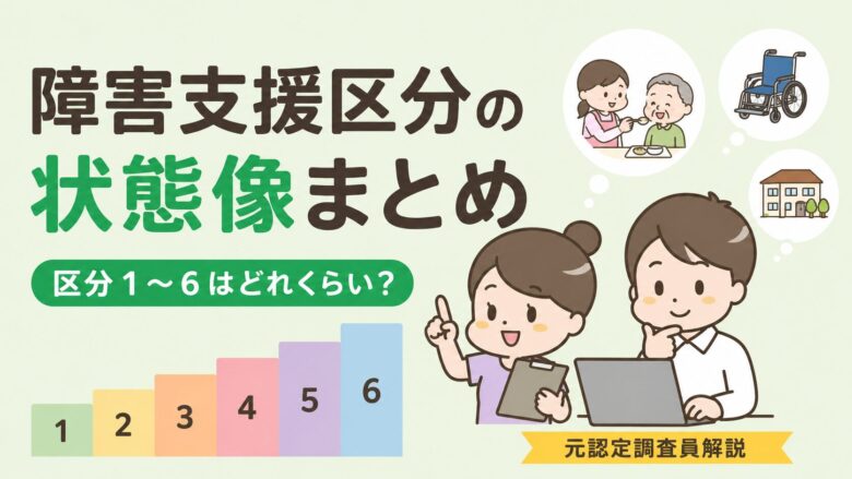 4/2ご購入予定　ご確認用「身体障がいがあります」 ライフタブレット4箱 楽天市場】ZX（スマートフォン・タブレット）の通販