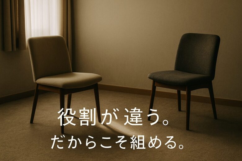 zidouhukusisi_zidousinnrisi_tigai